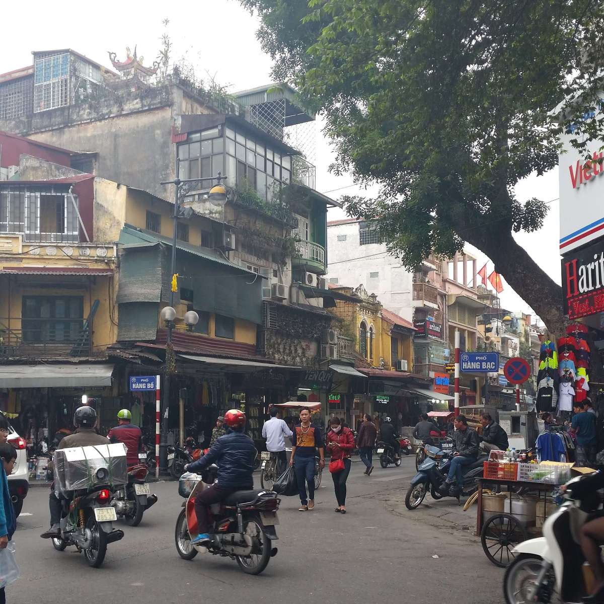 Hanoi travel guide